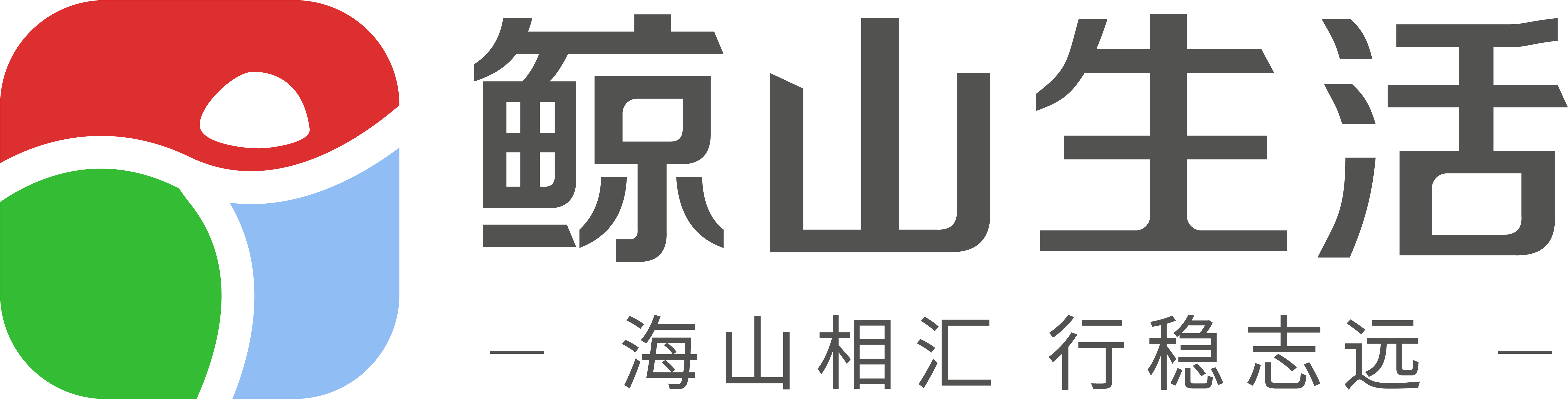 企业logo